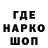 Кетамин VHQ Roman Zdorovenko