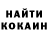 Кодеиновый сироп Lean Purple Drank Vika Shu