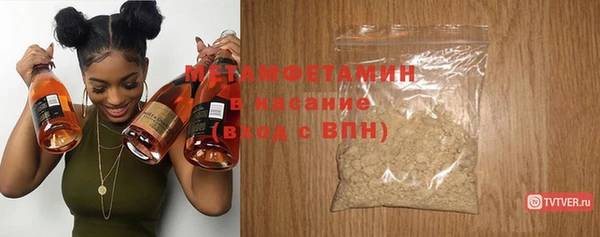 спиды Ладушкин