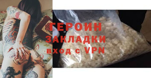спиды Ладушкин