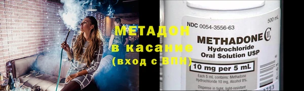 спиды Ладушкин