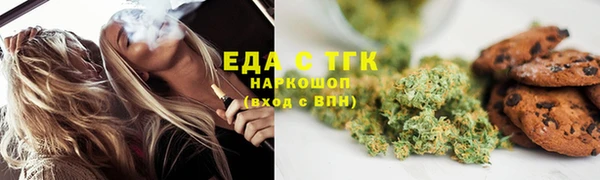 спиды Ладушкин