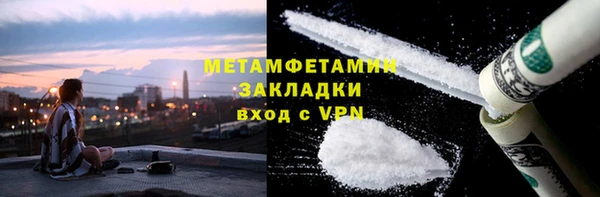 мяу мяу мука Липки