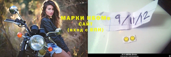 бутик Лагань