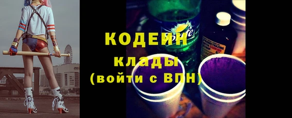 бутик Лагань