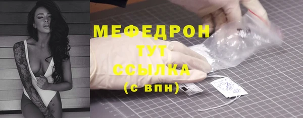 МДПВ Лабытнанги