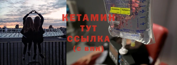 МДПВ Лабытнанги