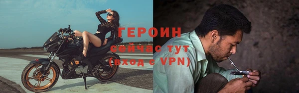 МДПВ Лабытнанги