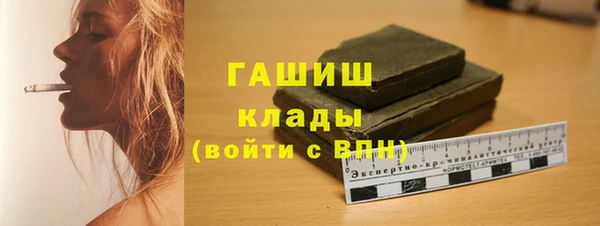 МДПВ Лабытнанги