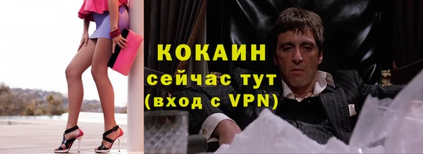 МДПВ Лабытнанги