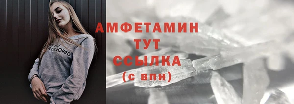 гидропоника Лихославль