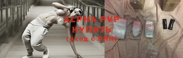 мяу мяу мука Липки