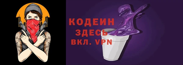 МДПВ Лабытнанги