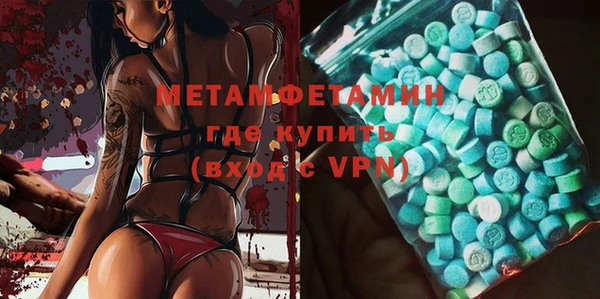 бутик Лагань