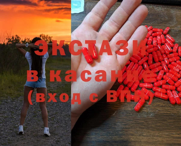 спиды Ладушкин