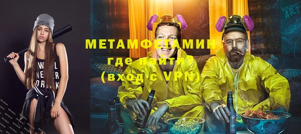 спиды Ладушкин