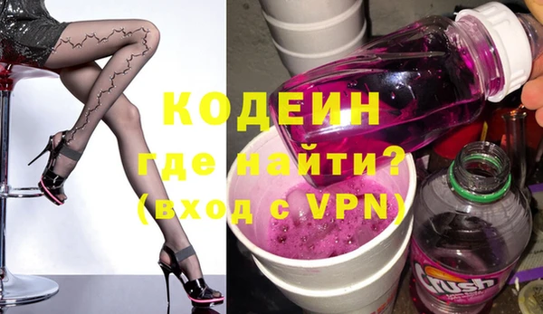 бутик Лагань