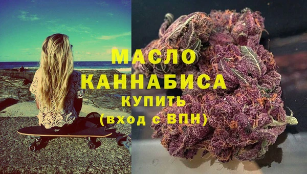 спиды Ладушкин