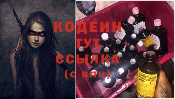 гидропоника Лихославль