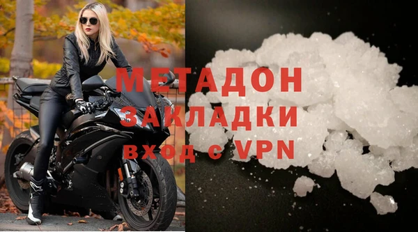 МДПВ Лабытнанги
