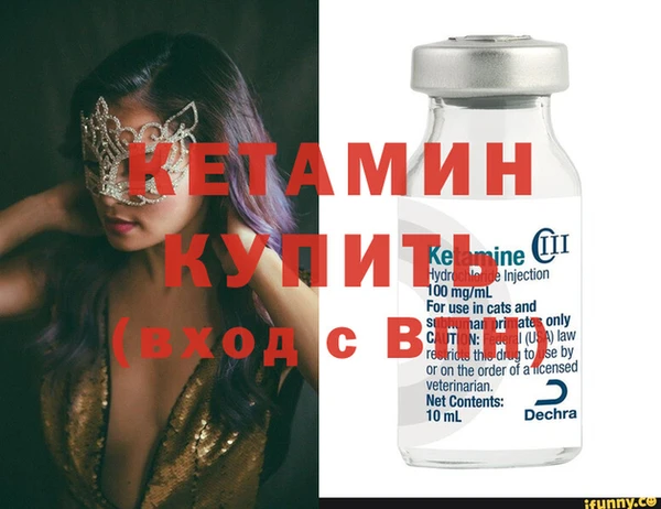 МДПВ Лабытнанги
