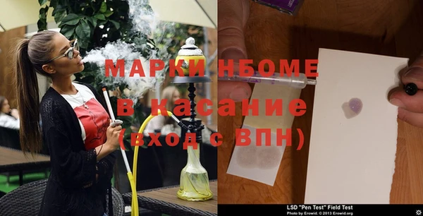 спиды Ладушкин