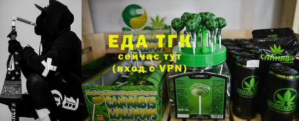 МДПВ Лабытнанги