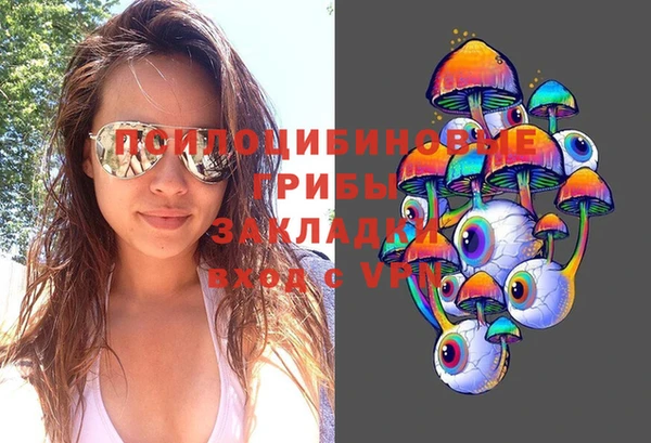 бутик Лагань