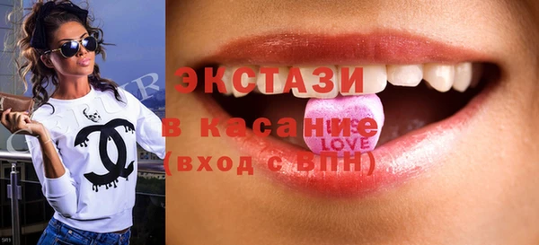 МДПВ Лабытнанги