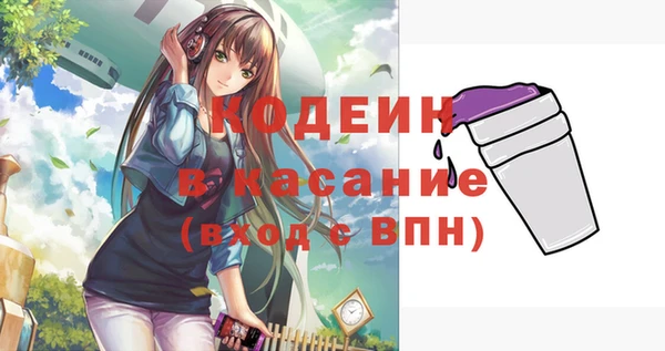 МДПВ Лабытнанги