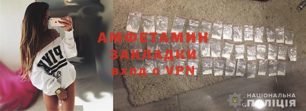 бутик Лагань